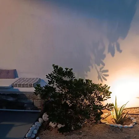 Holiday home Sweet Nikorenia 1 *